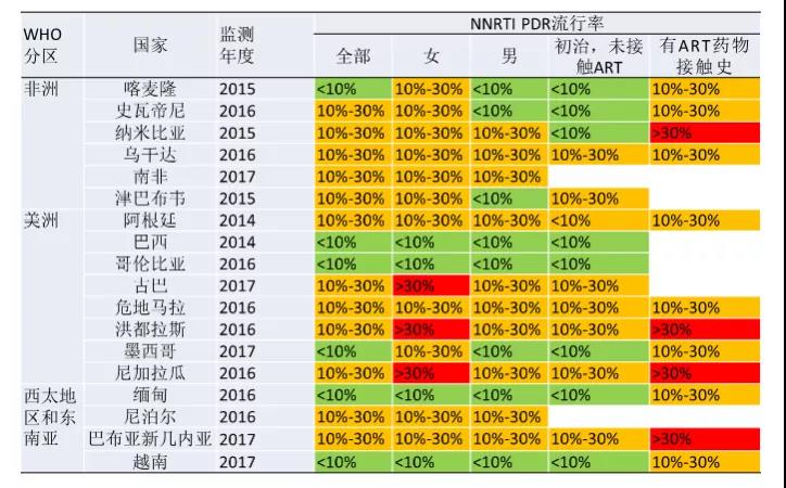 微信图片_20210106101738.jpg