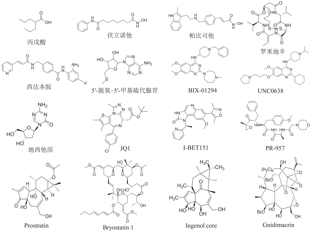 /uploads/image/2021/02/04/微信图片_20210204143814.png